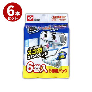 SN[i[ Se[v  RR 70 | XyAe[v S[[ J[ybg [ S XyA ւ tւ ւ ق莅 | | p  p 