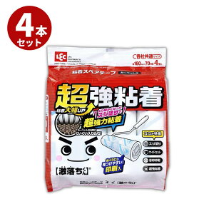 SN[i[ Se[v [S]  RR 70 4{ | XyAe[v S[[ J[ybg [ S XyA ւ tւ ւ ق莅 | | p 