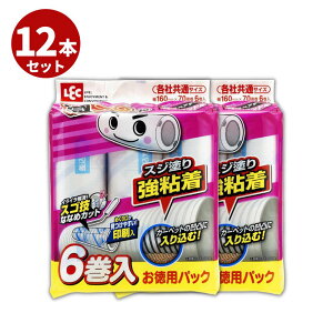 SN[i[ Se[v 12{Zbg [S]  RR70 6{×2 | XyAe[v S[[ J[ybg [ S XyA ւ tւ ւ ق莅 |