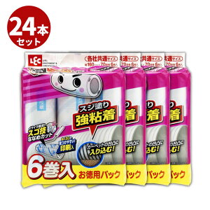 SN[i[ Se[v 24{Zbg [S]  RR70 6{ ×4 | XyAe[v S[[ J[ybg [ S XyA ւ tւ ւ ق莅 |