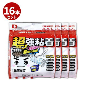 SN[i[ Se[v 16{Zbg [S]  RR 70 4{×4 | XyAe[v S[[ J[ybg [ S XyA ւ tւ ւ ق莅 