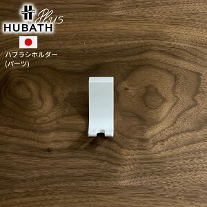 yp[cṔzHubath+ nuVz_[ | { Y }Olbg  Ǌ|[ [ [ oX[ oXbN oXtbN [  Vv mg[  zCg 