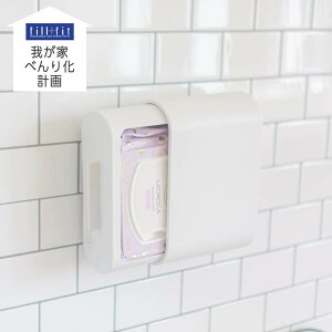 y䂪Ƃׂ艻vz fill+fitEGbgeBbVP[X | o^ EFbgeBbVP[X eBbV{bNX  EFbgV[gP[X EFbgeBbV{bNX k ӂ