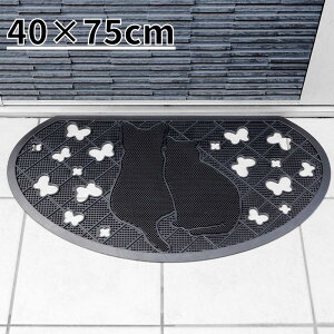 փ}bg O Rh o[}bg veBLbg 40×75cm |  }bg GgX}bg 킢 L   DƂ  􂦂  k 킢   