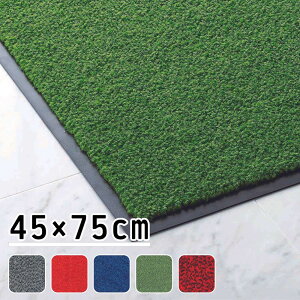 y[J[zփ}bg [#3] 45×75cm | { փ}bg hKi zo ϖ ϐ H Y DƂ  p zR y  Ɩp Xܔi O p GgX}b