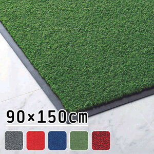 y[J[zփ}bg [#15] 90×150cm | { փ}bg hKi zo ϖ ϐ H Y DƂ  p zR y  Ɩp Xܔi O p GgX}b