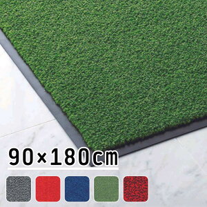 y[J[zփ}bg [#18] 90×180cm | { փ}bg hKi zo ϖ ϐ H Y DƂ  p zR y  Ɩp Xܔi O p GgX}b