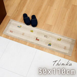 փ}bg  􂦂 Thinka Mx 30×110cm |  x_ [ CeA rO  k 傫 ׂ~ ~  킢 z  { Y O EBg