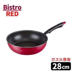 yzBistro RED ߓ 28cm | tCp ih 28 [^ y y tCp 28Z` [^ KX IH Ή łtȂ łȂ łɂ KXR WFgq[^[ nQq[