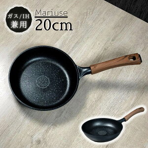 ŷ悤ɔzMariUse tCp 20cm | ؕ y y _Chq tCp ih ihΉ KX Ή łtȂ тȂ R[eBO A~  ₷ 