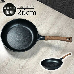 ŷ悤ɔzMariUse tCp 26cm | ؕ y y _Chq tCp ih ihΉ KX Ή łtȂ тȂ R[eBO A~  ₷ 