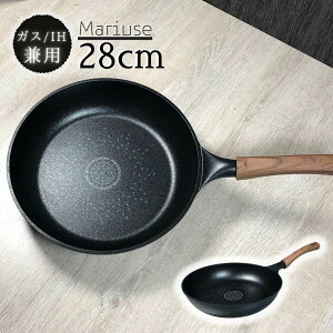 ŷ悤ɔzMariUse tCp 28cm | ؕ y y _Chq tCp ih ihΉ KX Ή łtȂ тȂ R[eBO A~  ₷ 