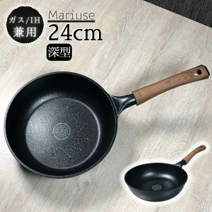 ŷ悤ɔzMariUse [^ tCp 24cm | ؕ y y _Chq tCp ih ihΉ KX Ή łtȂ тȂ R[eBO A~  