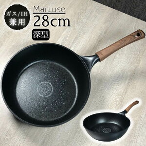 ŷ悤ɔzMariUse ߓ 28cm | ؕ y y _Chq tCp ih ihΉ KX Ή łtȂ тȂ R[eBO A~  ₷ 