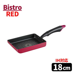 yzBistro RED ʎq13×18cm | Ă tCp ih 18 tCp ʎqĂ IHΉ y KXΑΉ Ă GbOp Ă y  ĂptCp H łt