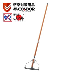 y[J[izy RۍܔzzlIJ[bv #8 (Ȃ) | @ @ C bv hCbv { Y R qI ΍  O nh   