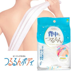 ؍ s[O^I [ 16×100cm | ɍב@  玉 PApi  e ь p {fB^I ObY _炩 p^I GXe ؍ XLPA e  ɍ