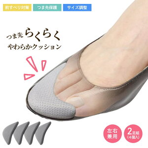 ܐ炭炭NbV2g | 2g R V[PA ~ C CY TCY fB[X p ܐ炭炭NbV~ \邾ȒP CC Ɣ pvX 