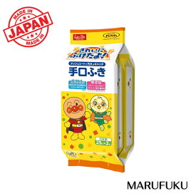 【アンパンマン品揃え多数】おでかけ手口ふき 25枚×2パック | 手口拭き お出かけ 外出用 行楽 アウトドア ウェットティッシュ 小分け てくちふき 日本製 国産 アンパンマン グッズ 男の子 女の子 こども 子供用 キッズ ベビー 赤ちゃん かわいい ケアグッズ