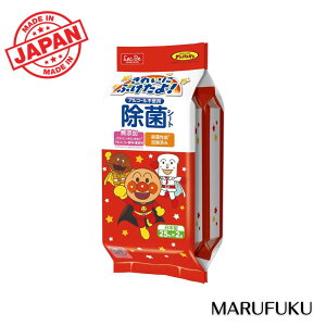 ݌ɌyAp}izłmAR[ۃV[g 25×2pbN | EFbgeBbV mAR[  ۃeBbV ۃEFbg ۃV[g g op