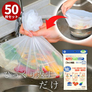 y荠50z݂Ƃ蕨 OpR[i[p (ChTCY) | Lb` OpR[i[ lbg sDz ؂ VN ̂܂܎̂Ă ̌^ Lb`p S~ | OpR[i[ 