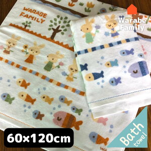 yӂӂGz X^C oX^I 60×120cm | oX^I Cオ オ  ̂@^I z  ɂ₳ _炩^I ʏ uh Ԃ q  