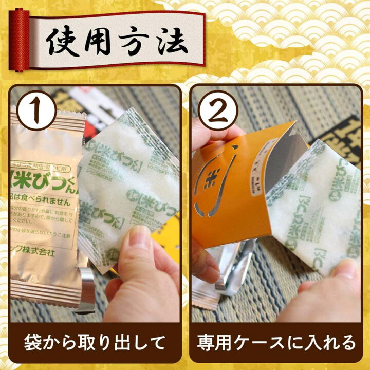 人気 おすすめ 神戸リセールショップ2号店ウミネコ Umineko UM-SH-01 耐寒-25度 本格 マミー型 ダウン シュラフ 寝袋 クラウドライト スリーピングバッグ ゆっ ccak.sn