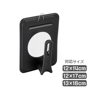 yŗztʎqăJo[ 12×14?13×18cm | tCpJo[ tCp W t^ ӂ Vv  RpNg [ ȃXy[X  TCY lp Lq 傤 Ă 