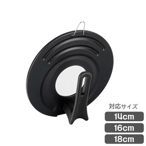 yŗztpJo[ 14E16E18cm | tCpJo[ tCp W t^ ӂ Vv  RpNg [ ȃXy[X 􂢂₷  TCYt[ (3TCY)   