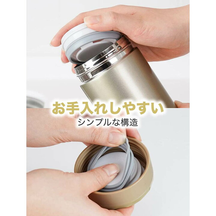 楽天市場 送料無料 Fortec 真空断熱構造 マグボトル 1 0l 大容量 広口 スクリュータイプ オフィス 水筒 持ち運び 保温 保冷 無地 シンプル お洒落 おしゃれ 可愛い かわいい マグボトル コーヒー用 洗いやすい 男性 女性 子供 魔法瓶 マグ 大きい サイズ 1リットル