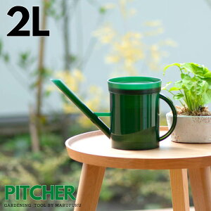 y݌Ɍz{ psb`[  2L | A sb`[   킢 RpNg X 傤   ^Cv CeA ی` ₷ y y Vv