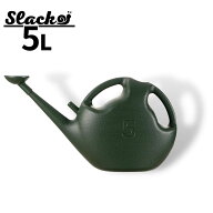 【2022年SS最新】スラック-Slack ジョーロ 5L | ジョウロ 5リットル おしゃれ かわいい 大容量 コンパク…