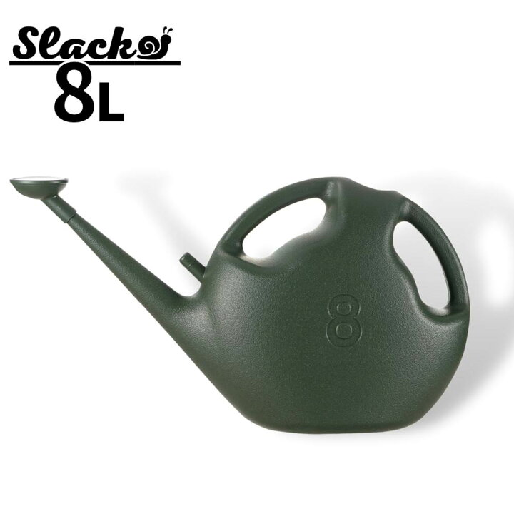 楽天市場 22年ss最新 スラック Slack ジョーロ 8l ジョウロ 8リットル おしゃれ かわいい 大容量 コンパクト スリム じょうろ 水差し 室内 兼用タイプ インテリア 丸形 持ちやすい 軽量 軽い シンプル ステンレス 蓮口 観葉植物 お庭 家庭菜園 ガーデニング用品