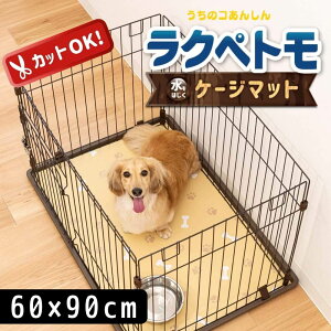 yyX Q[WTCYɃt[JbgzN؃g Q[W}bg 65×90cm | h @ Q[W  k O  Q[W A_[gC ybgV[g ybgV[c  L ^ 