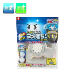 r̃k Jo[^Cv | r ʂ߂ S~ VN rJo[ r W t^  r(kƂ) p 13.5 14cm r Jo[ | | h~ 