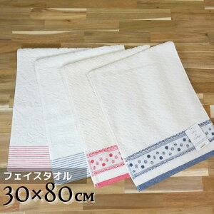 y1000~|bLzMar tFCX^I 30×80cm | ^I tFCX^I @  킢   ze Vv k zedl 100 |gKY z   {[