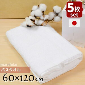 y 5Zbgz܂oX^I 60×120cm | oX^I p C ̂@ ^I ^I { ^I Y B^I   ܂Ƃߔ Ɩp Vv zCg 