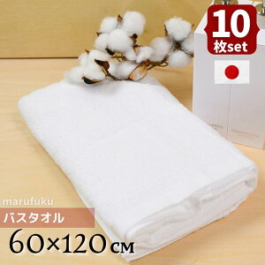 y 10Zbgz܂oX^I 60×120cm | oX^I p C ̂@ ^I ^I { ^I Y B^I   ܂Ƃߔ Ɩp Vv zCg 