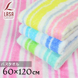 yzAdaptation oX^I 60×120cm | oX^I  z   オ ̂@ ^I C ӂӂ 킢    ze Vv k zedl 1