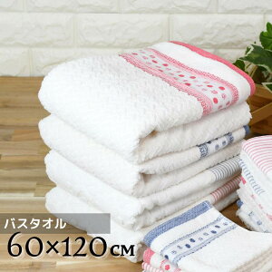 yzMar oX^I 60×120cm | oX^I  z   オ ̂@ ^I C ӂӂ 킢    ze Vv k zedl 100 |