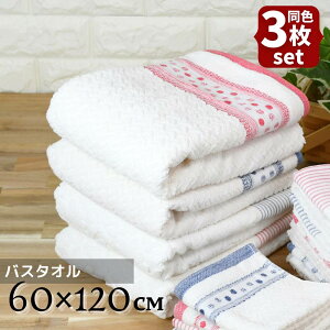 y F3ZbgzMar oX^I 60×120cm | oX^I  z   オ ̂@ ^I C ӂӂ 킢    ze Vv k ze