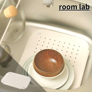 yƂƂȃXy[Xzroom lab VNpl | VN 􂢕 H   ǂ XeX  VNp ͂ h~ pl t^ W l炵 Lb`  Lp Lb`[  