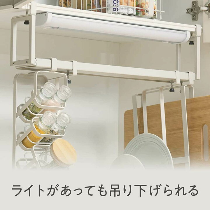 楽天市場】【とことん省スペース】room lab 吊り下げマルチラック 