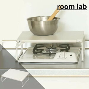 yƂƂȃXy[Xzroom lab RJo[ | RJo[ Ƒ VN g  XCh  ih Jo[  ^  ܂肽 [ R l炵 Lb`  L