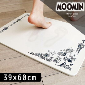 MOOMIN[ムーミン] 珪藻土 バスマット 花畑 | アスベスト検査済み 珪藻土バスマット Lサイズ 柄入り 可愛い 花柄 ムーミン 大判 大きいサイズ 吸水 速乾 珪藻土 スナフキン シンプル 足 ふき 吸水マット ムーミン グッズ インテリア 雑貨 キャラクター 北欧 おしゃれ かわいい