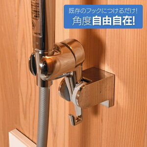 GA-FP009 V[tbN px | V[tbN | V[wbh px |܂܂Ŏgp U ~u t@ im }CN ou t@C tbN oX[ oX[ 