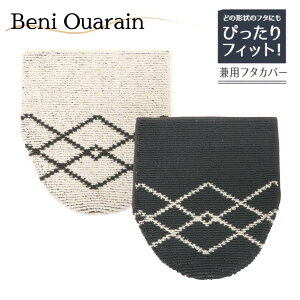 gC t^Jo[ z Beni Ouarain pt^Jo[ | WJo[  g[ p _ Vv ӂӂ gCpi gC^[ z^Cv \ bJ xj  lCeBu _