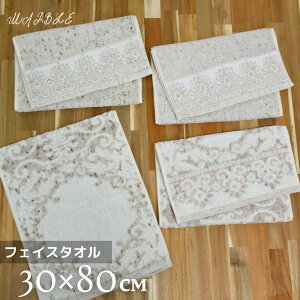 y1000~|bLzMarble tFCX^I 30×80cm | ^I tFCX^I  C ܂Ƃߔ   pC z  Rbg Vv X^CbV CeA 킢 