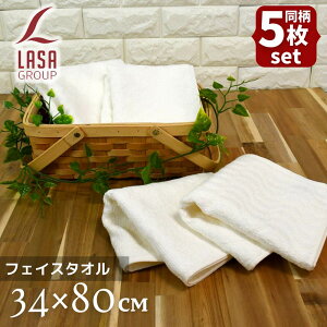 y 5ZbgzShirotae ʉa tFCX^I 34×80cm | ^I tFCX^I  C ܂Ƃߔ  pC z  Rbg Vv X^CbV 킢  