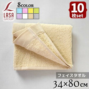 y 10ZbgzLasa Color tFCX^I 34×80cm | ^I tFCX^I  C ܂Ƃߔ  pC z  Rbg Vv X^CbV 킢  Vv